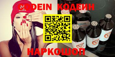 экстази Кумертау