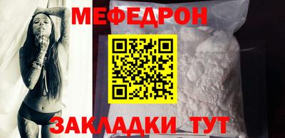 экстази Кунгур