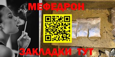 экстази Кумертау