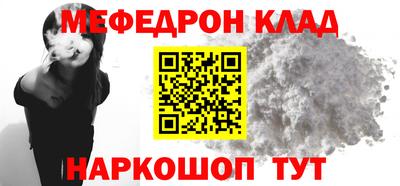 экстази Кунгур