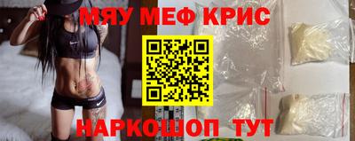экстази Кумертау