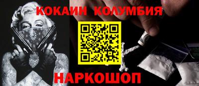 дурь Кулебаки