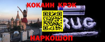 дурь Кулебаки