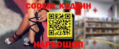 экстази Кумертау
