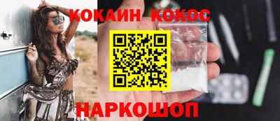 дурь Кулебаки