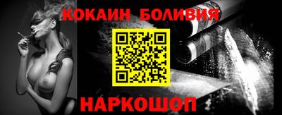 экстази Кунгур