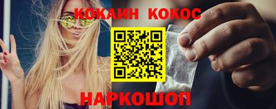 дурь Кулебаки