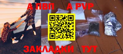 дурь Кулебаки