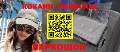 дурь Кулебаки