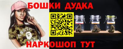 экстази Кумертау