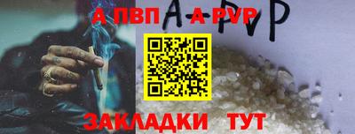 экстази Кумертау