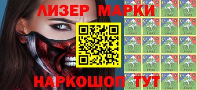 экстази Кунгур