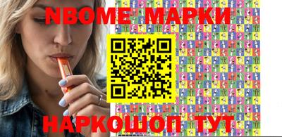 экстази Кумертау