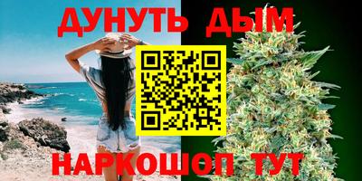 экстази Кумертау