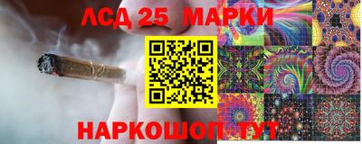 дурь Кулебаки