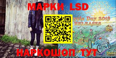 экстази Кунгур