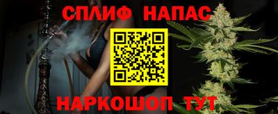 дурь Кулебаки