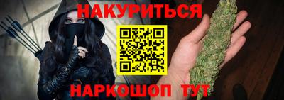 экстази Кунгур