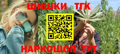 экстази Кумертау