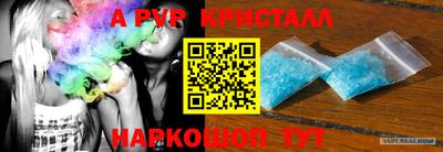 экстази Кунгур