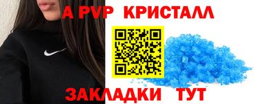 дурь Кулебаки