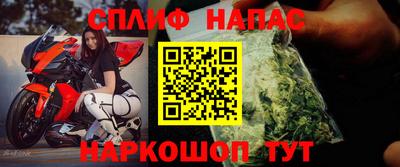 дурь Кулебаки