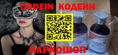 экстази Кумертау