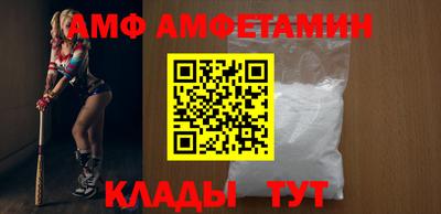 дурь Кулебаки