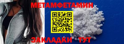 экстази Кунгур