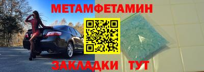 дурь Кулебаки