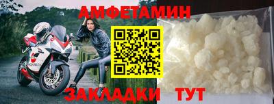 экстази Кумертау