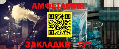 экстази Кунгур