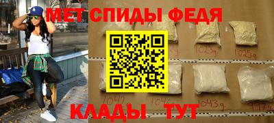 экстази Кумертау