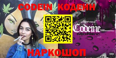 дурь Кулебаки