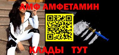 экстази Кунгур