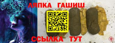 экстази Кунгур