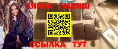 экстази Кунгур