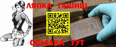 экстази Кумертау