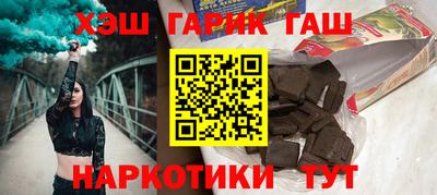 экстази Кунгур