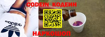 дурь Кулебаки