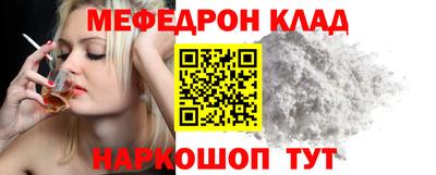 экстази Кумертау