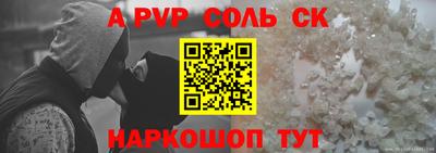 дурь Кулебаки