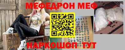 дурь Кулебаки