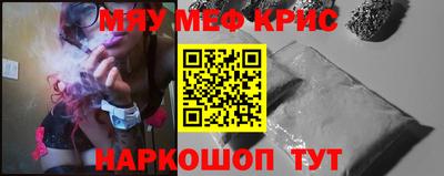 экстази Кумертау