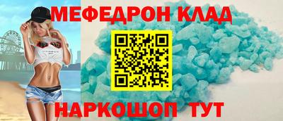 экстази Кумертау