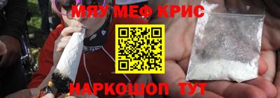 дурь Кулебаки